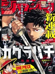 最新更新作品